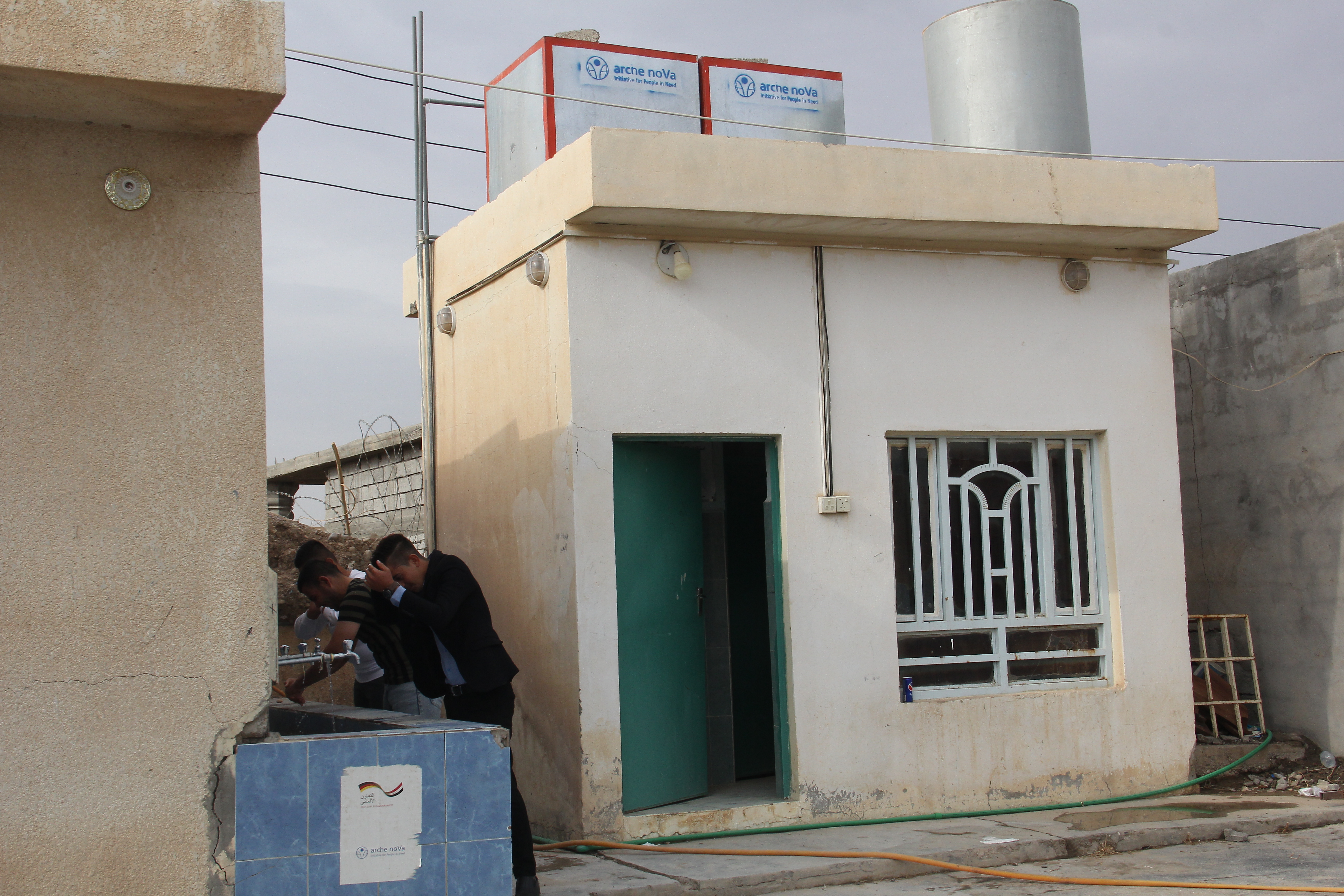 Sichere Toiletten bilden die Grundlage für Bildung für alle - wie hier in Qalaa, Irak