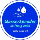 Wasserspender-Siegel 2020